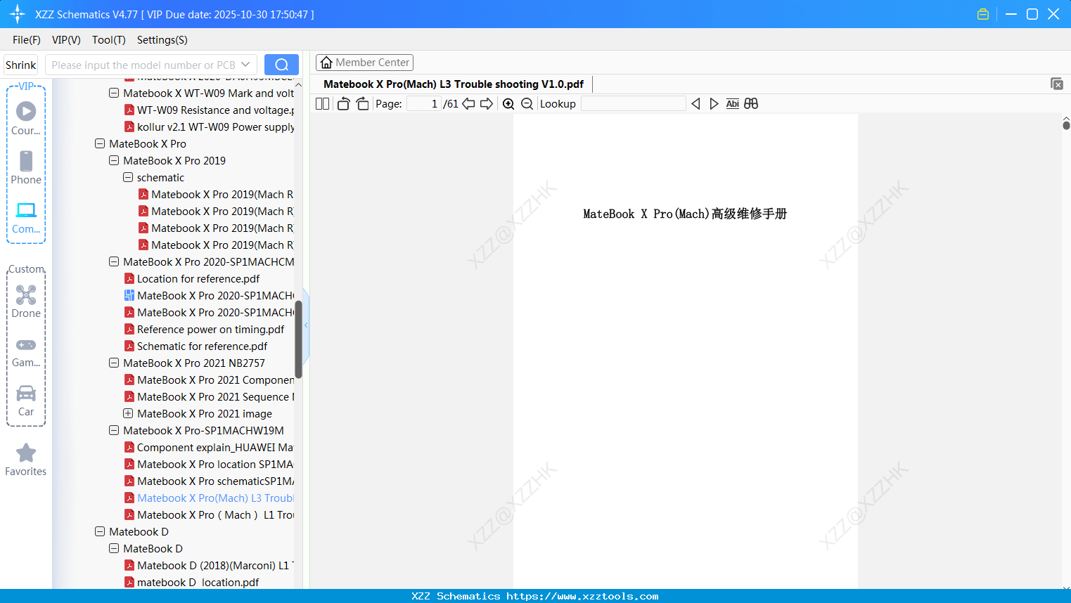 Laptop HUAWEI Matebook X Pro(Mach) L3 Trouble Shooting V1.0